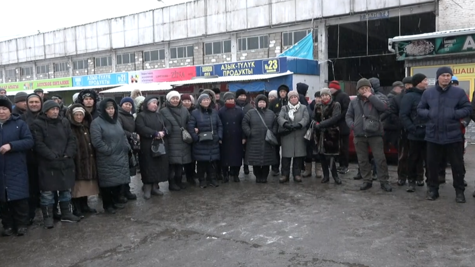 Протесты против ККМ продолжаются — митингуют торговцы "Дордой Моторс"