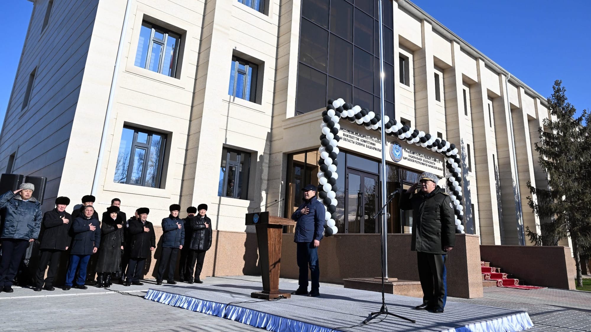 В Нарынской области открыли очередное здание ГКНБ