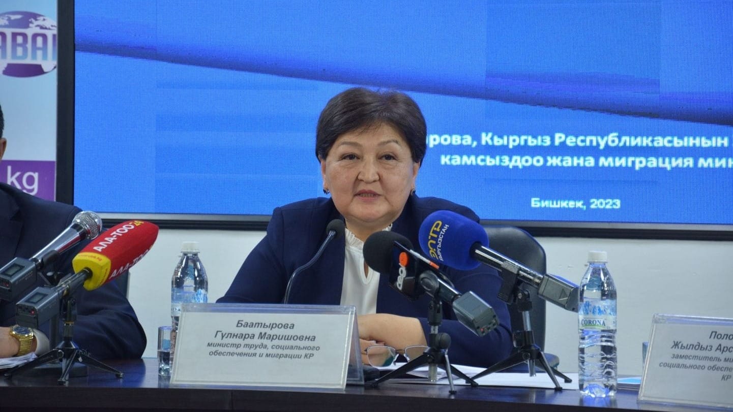 Минтруда помогло кыргызстанцам вернуть 26 млн рублей долгов по зарплате