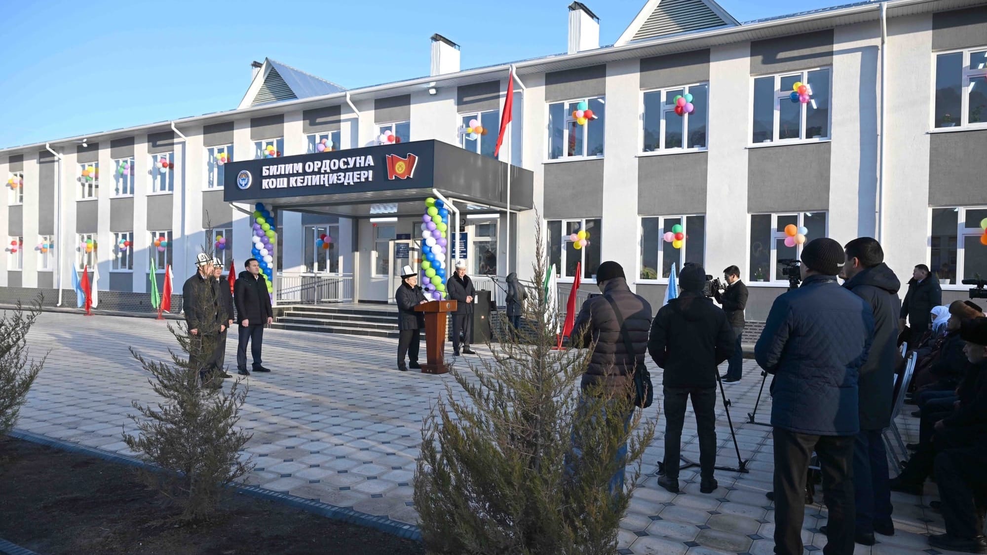 В Кара-Суйском районе построили новое здание школы за 83 млн сомов