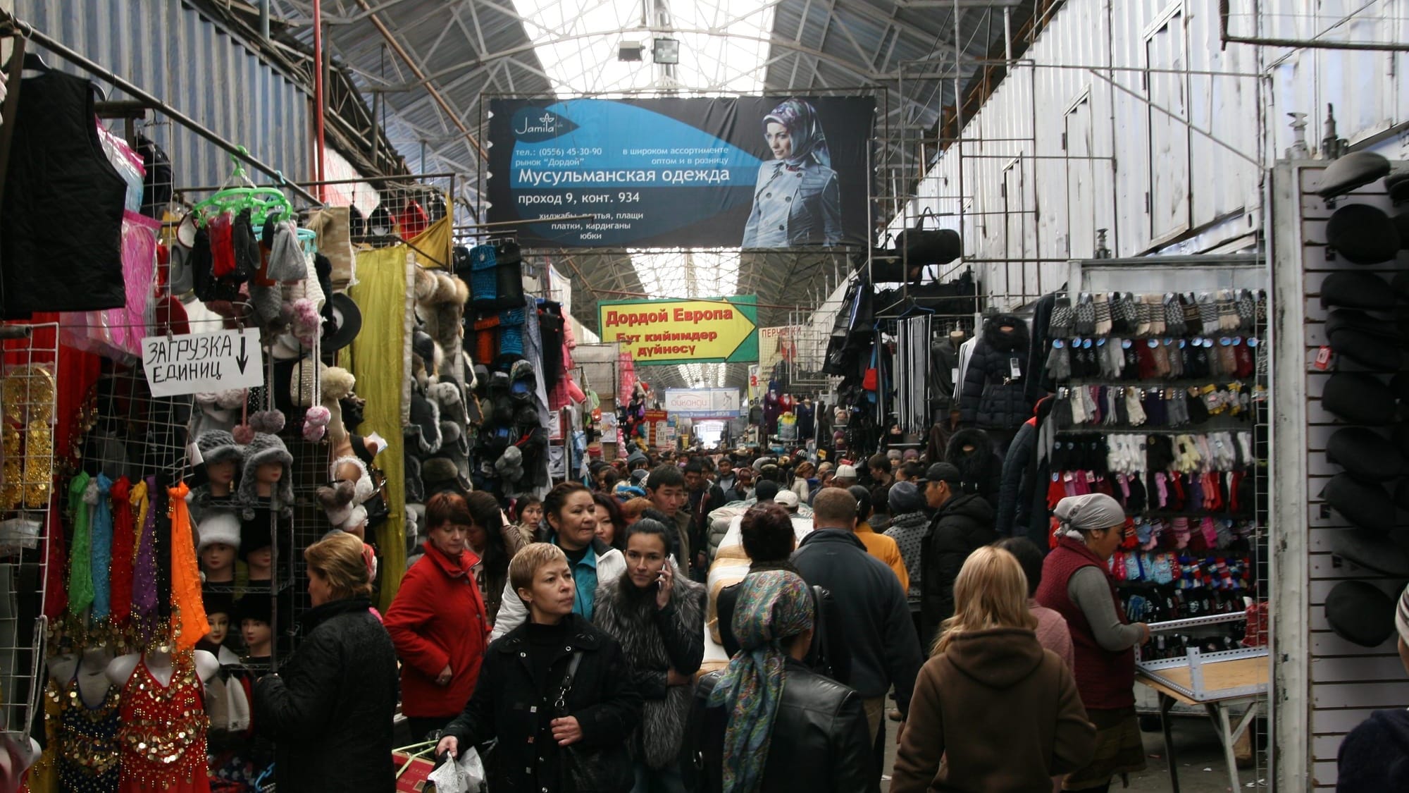 ГКНБ выявила нечестных арендодателей — информация о нарушителях будет предоставлена позже