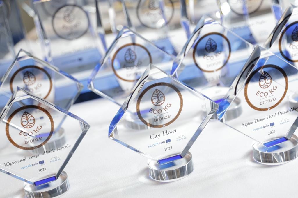 В Кыргызстане запустили добровольную эко-сертификацию