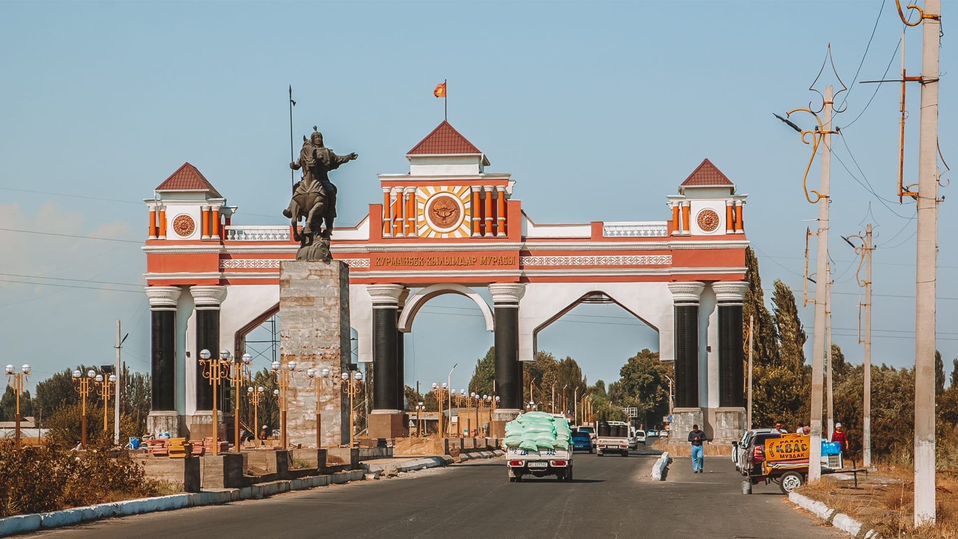 Мэрия Бишкека передаст 50 автобусов Zhongtong Джалал-Абаду