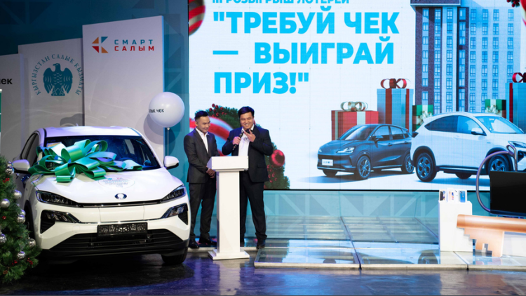 Число участников в лотерее "Требуй чек – выиграй приз" превысило 400 тысяч человек