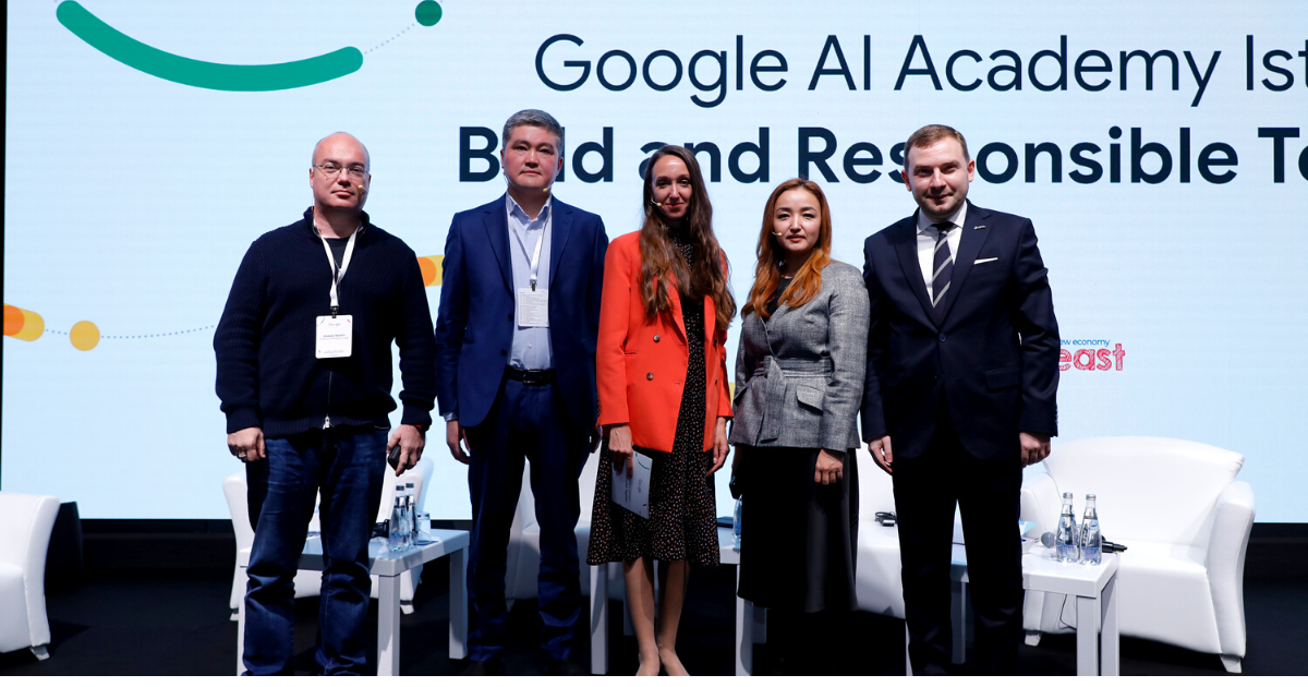 Чиновники из КР приняли участие в саммите по искусственному интеллекту от Google