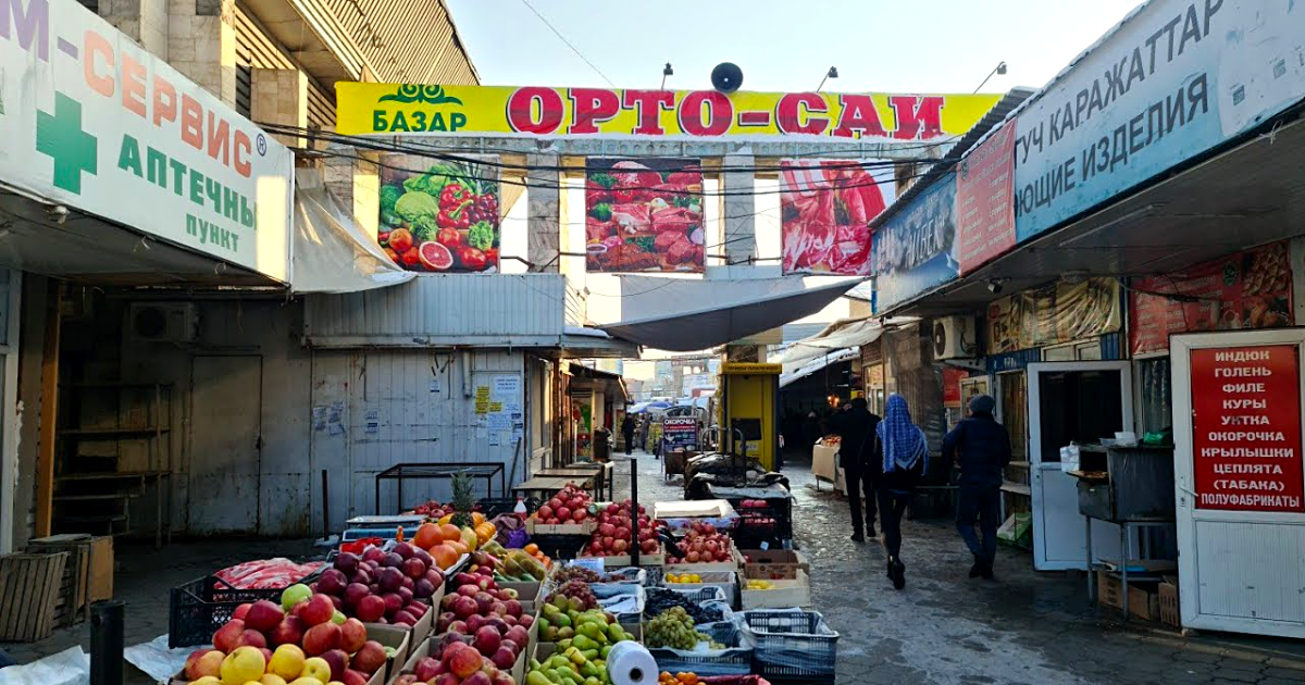 Торговцы Орто-Сайского рынка недовольны снижением арендной платы на 10% – они требуют больше