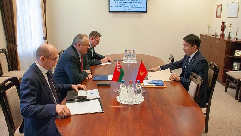 Беларусь заинтересовалась крупными промышленными предприятиями Кыргызстана