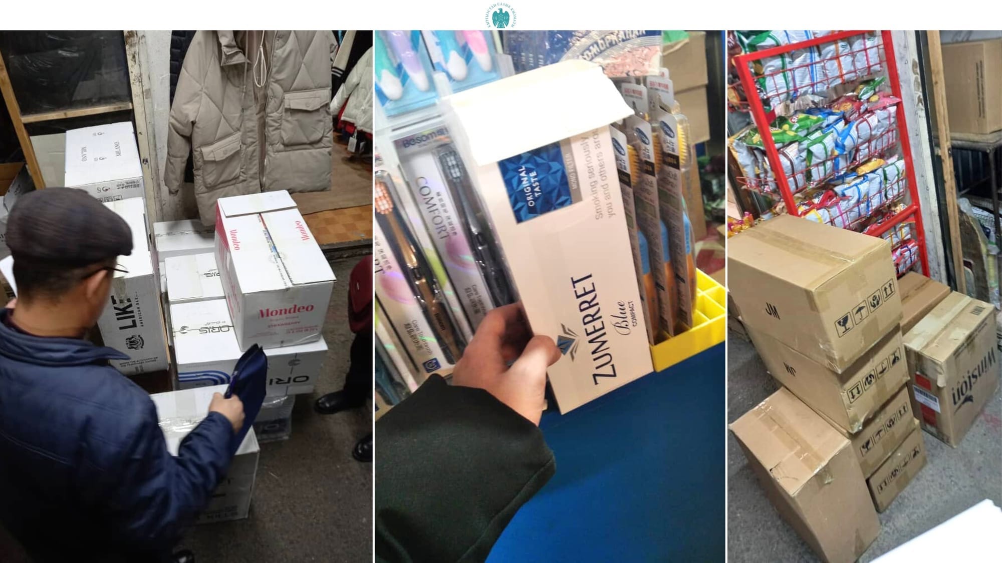 ГНС пресекла незаконную продажу почти 12 тысяч пачек сигарет на Аламединском рынке