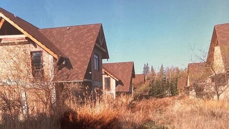 Коттеджи "Аврора Грин" перешли к Управделами президента