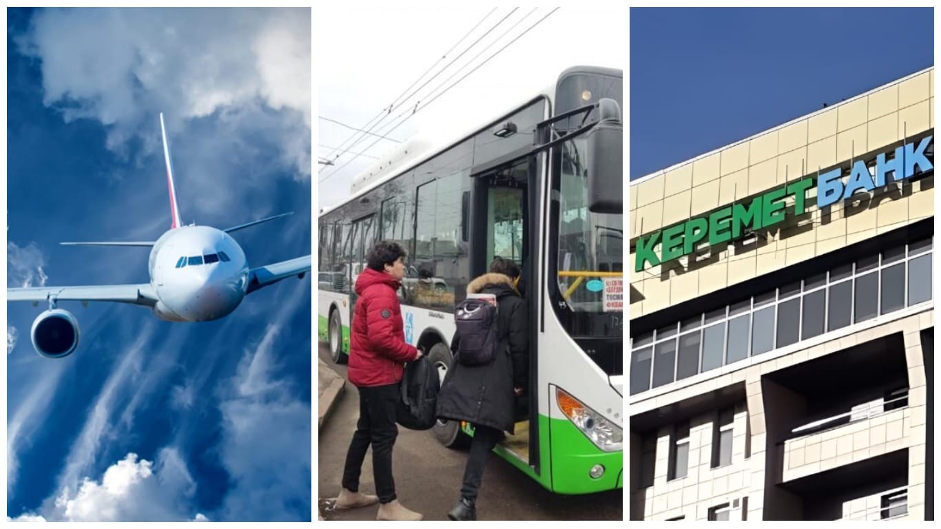 Бишкек турбулентный, проезд в столице подорожает позже, продажа "Керемет банка" — итоги недели от Economist.kg