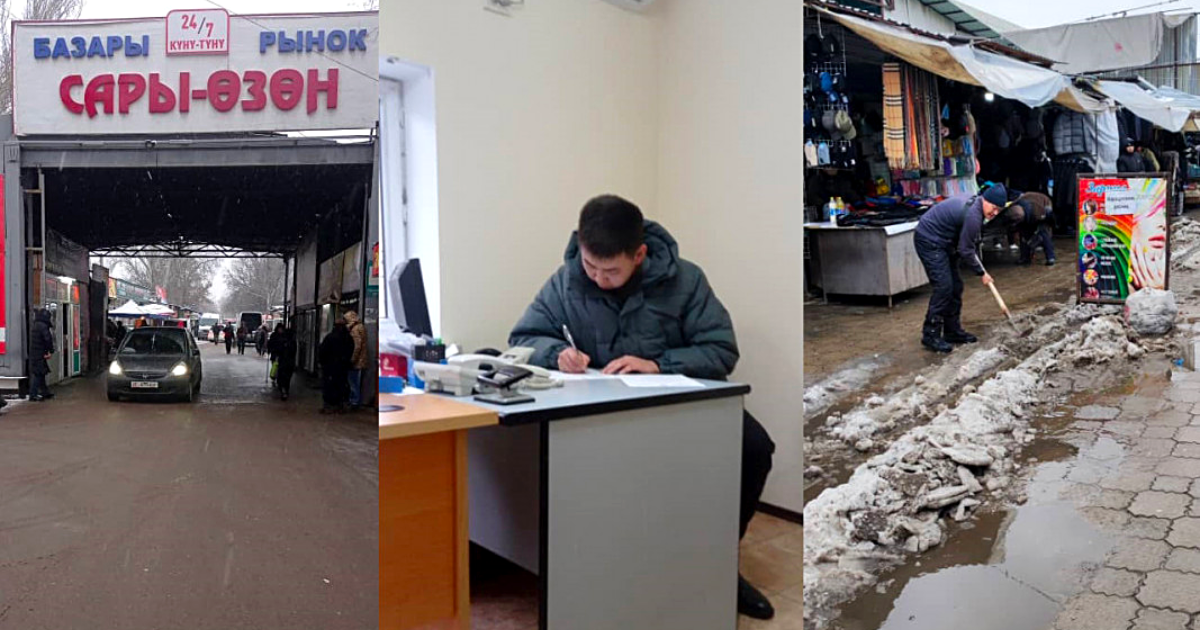 Мэрия Бишкека проверила санитарное состояние рынков