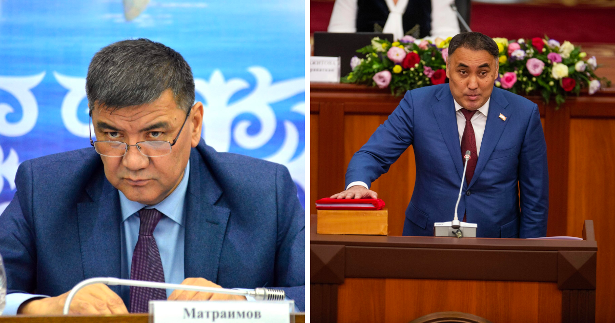 ЦИК досрочно лишил депутатского мандата Искендера Матраимова и Нурлана Ражабалиева