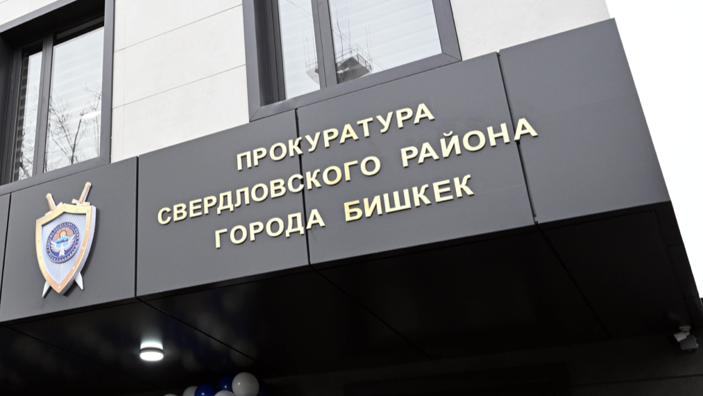 За три года для сотрудников прокуратуры построили 75 служебных квартир – Жапаров