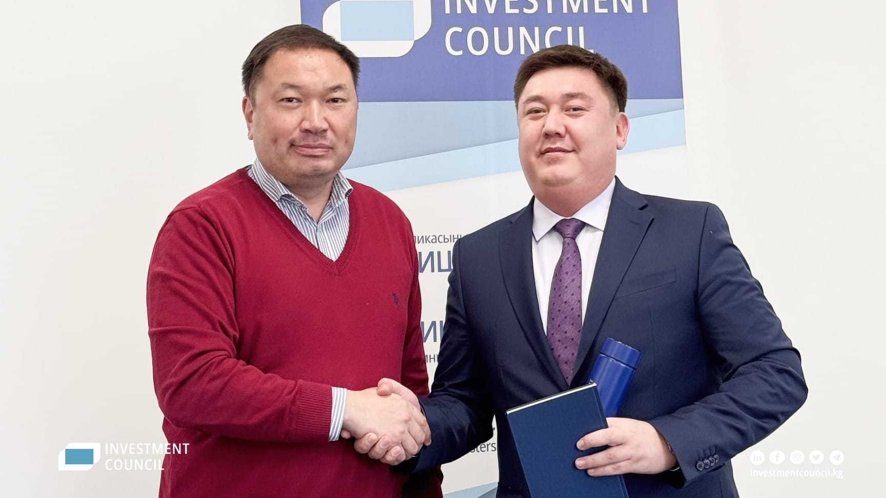 В Кыргызстане усовершенствуют работу механизма ГЧП