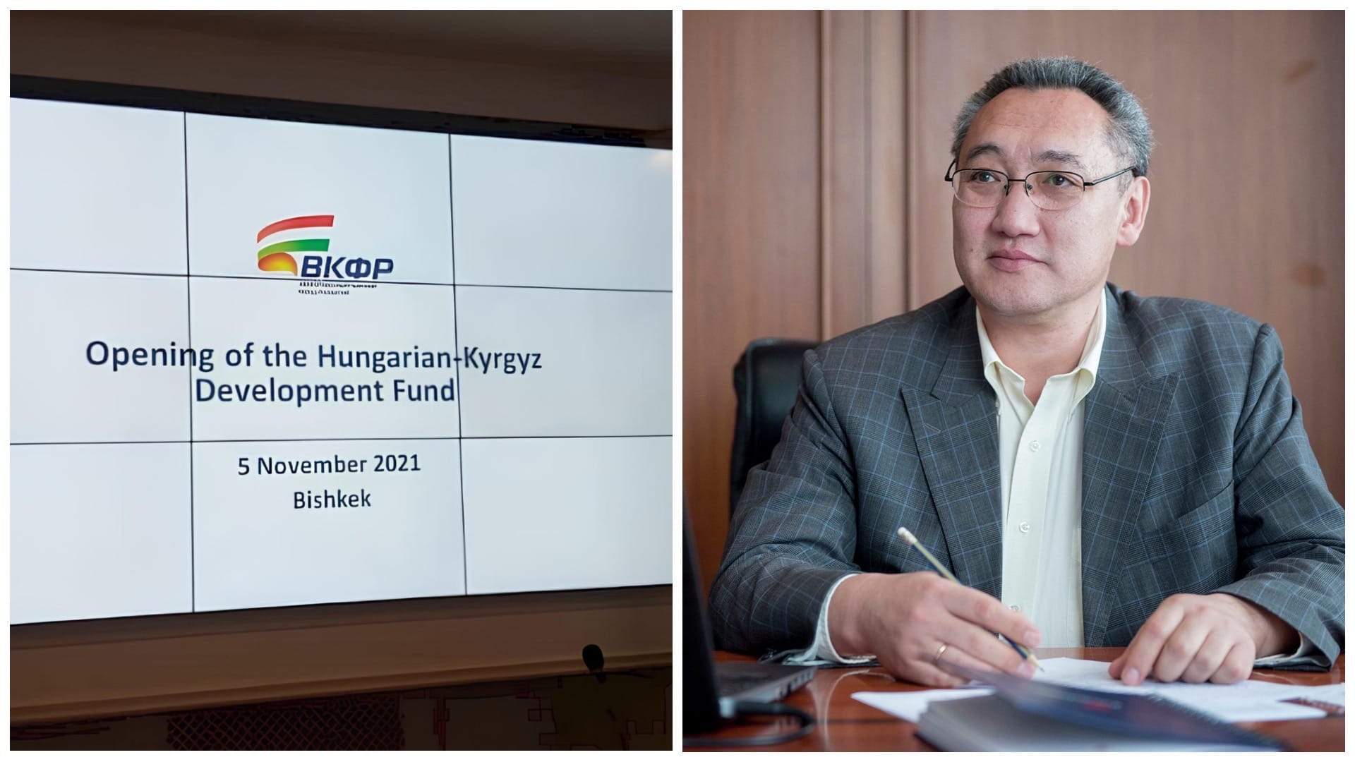 Финансирует ли проекты Венгерско-кыргызский фонд развития? Эксклюзивное интервью главы ВКФР