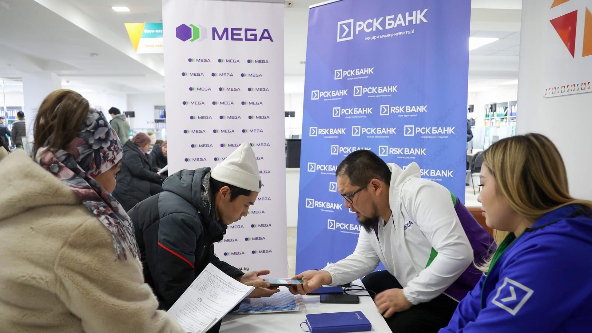 #GovFinTech: MEGA&РСК Банк начали тестовый запуск мобильного приложения для предпринимателей