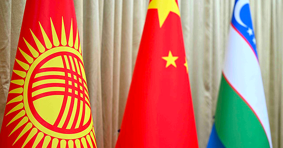 Кыргызстан, Китай и Узбекистан обсудили создание центров международной торговли в приграничных зонах