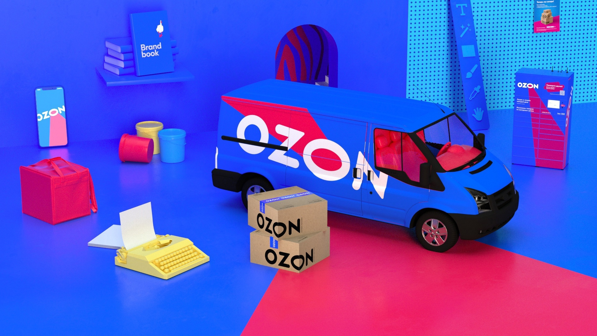 Маркетплейс Ozon запустил собственную курьерскую доставку в Кыргызстане