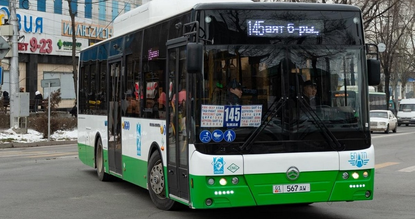 В Бишкеке изменены маршруты автобуса №145 и микроавтобуса №192
