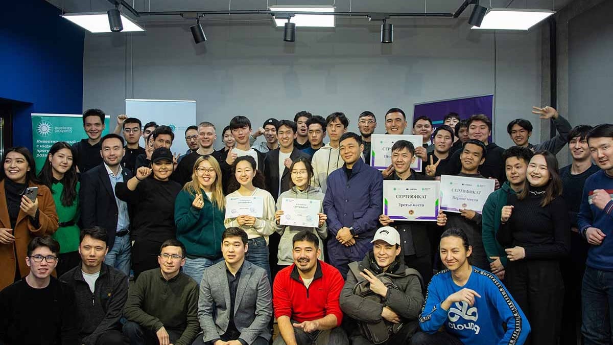 MEGA поддерживает молодежь: награждены победители AI-хакатона «Computer Vision»