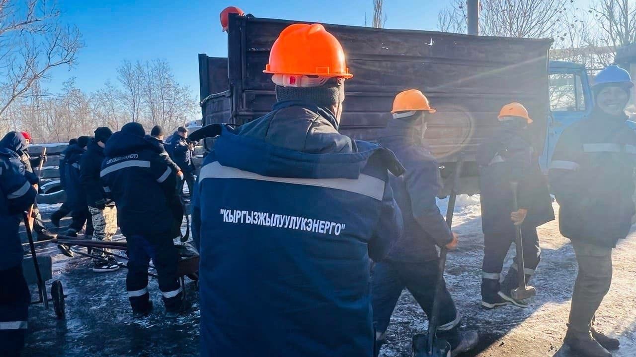 На компенсацию убытков «Кыргызтеплоэнерго» выделено 1.7 млрд сомов