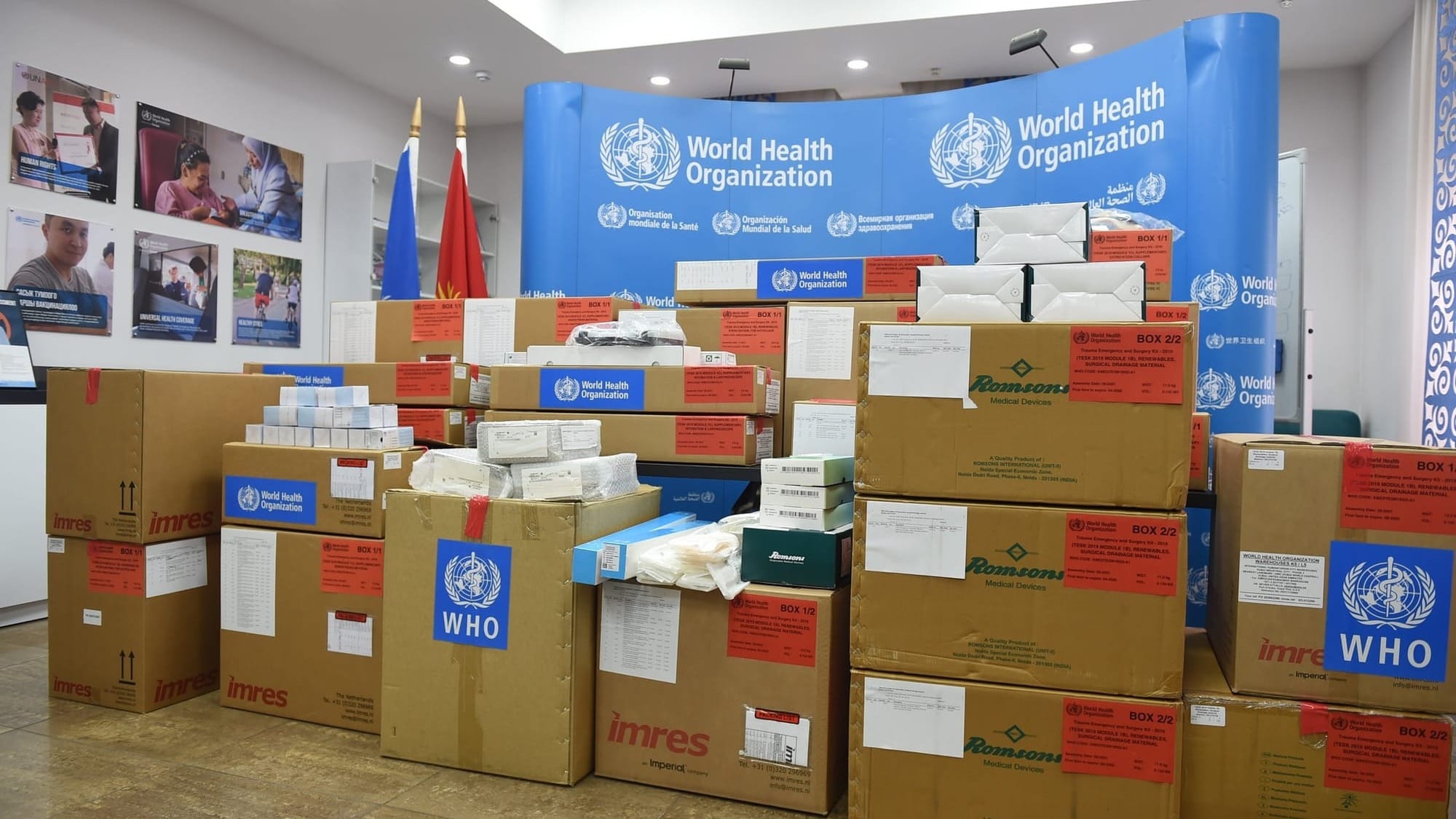 ВОЗ передала Кыргызстану комплекты для медпомощи при ЧС на $37 тысяч