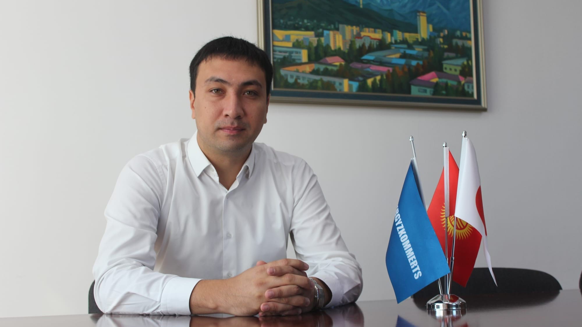 Нозим Атаходжаев стал новым управляющим директором «Кыргызкоммерцбанка»