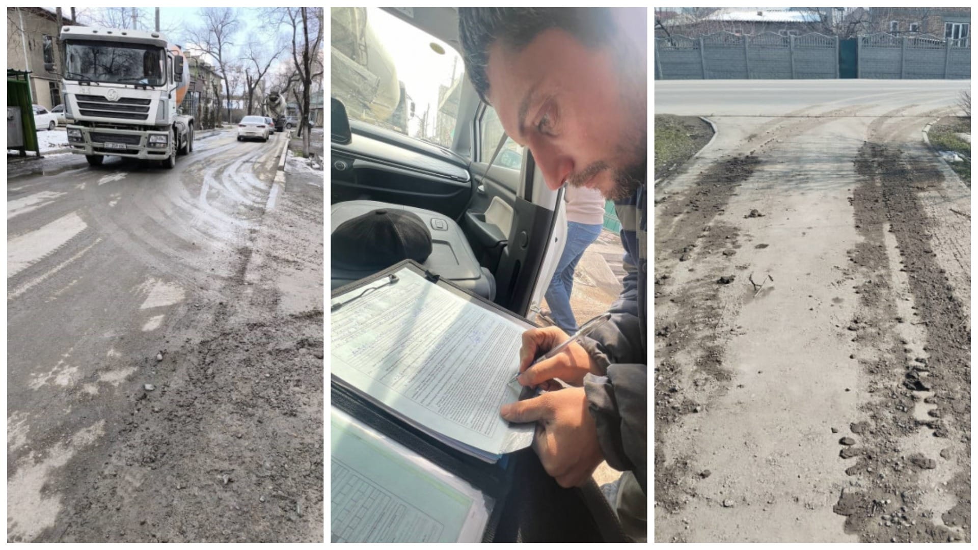 В Бишкеке автомобили трех стройкомпаний загрязняли проезжую часть — они оштрафованы