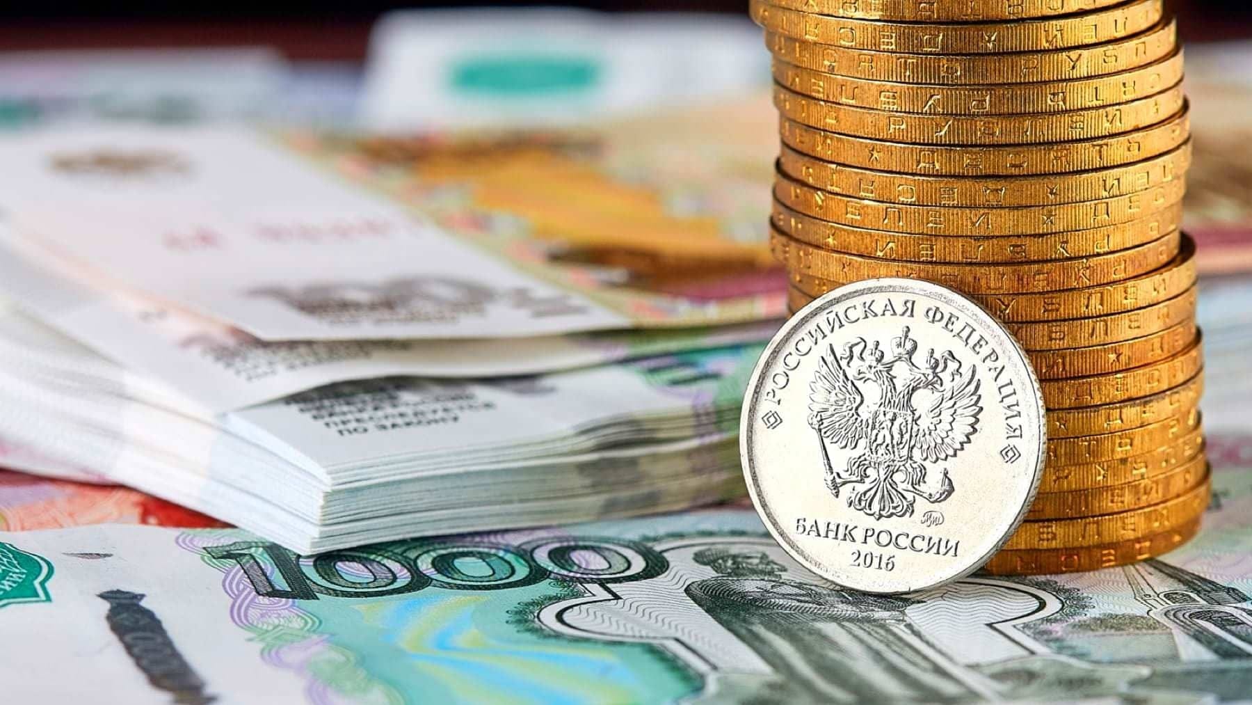 Рубль подорожал на 0.5% – официальные курсы валют