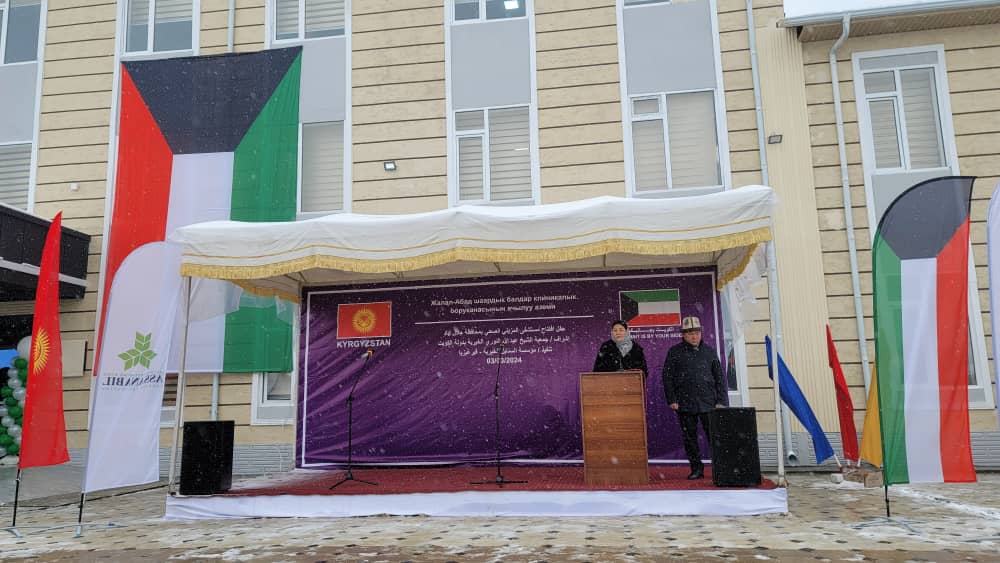 В Джалал-Абадской области открыли новую детскую больницу