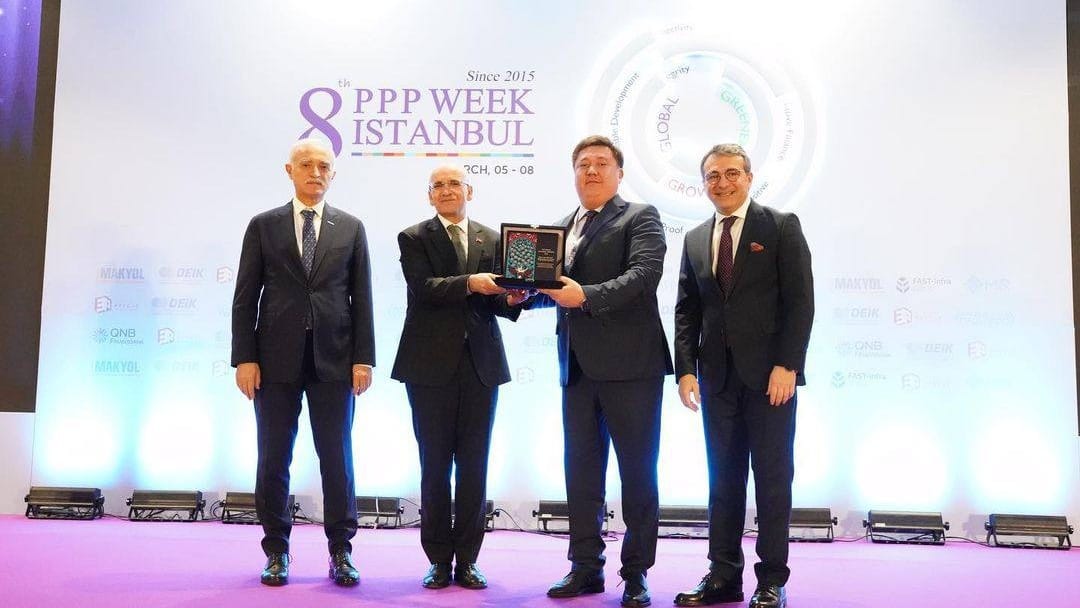 Центр ГЧП при Нацагентстве по инвестициям КР удостоен международной награды