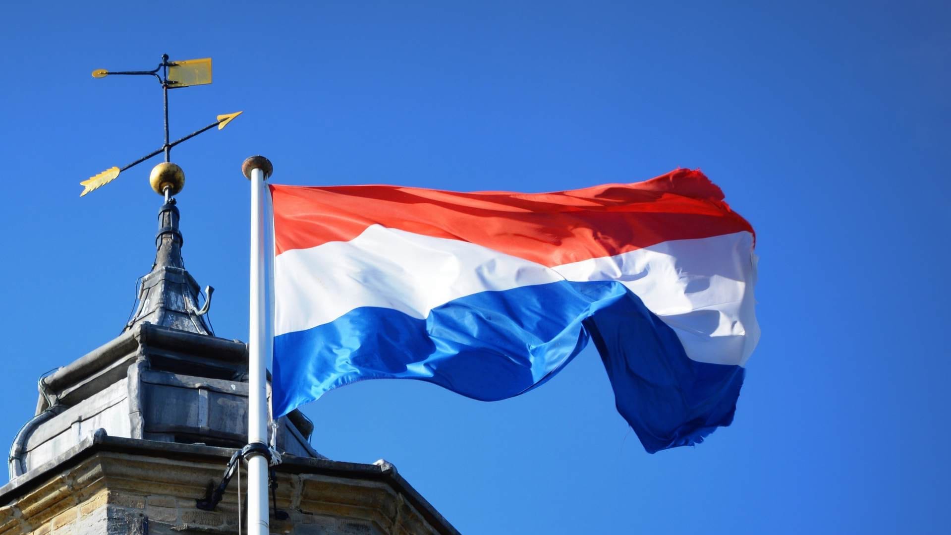 Комитет ЖК одобрил отмену двойного налогообложения с Нидерландами