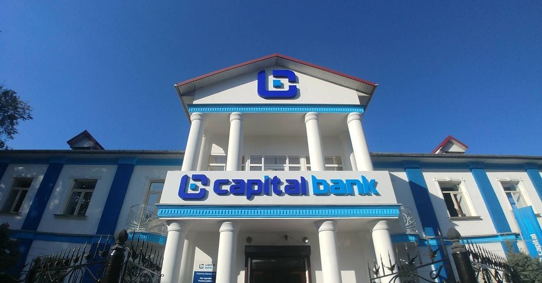«Капитал банк» потратит двухлетнюю прибыль на капитал и дивиденды