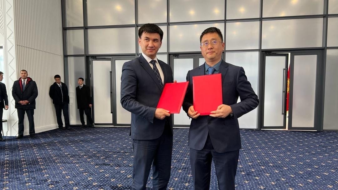 «Кыргызгеология» и китайская компания будут совместно осваивать минеральные ресурсы Кыргызстана