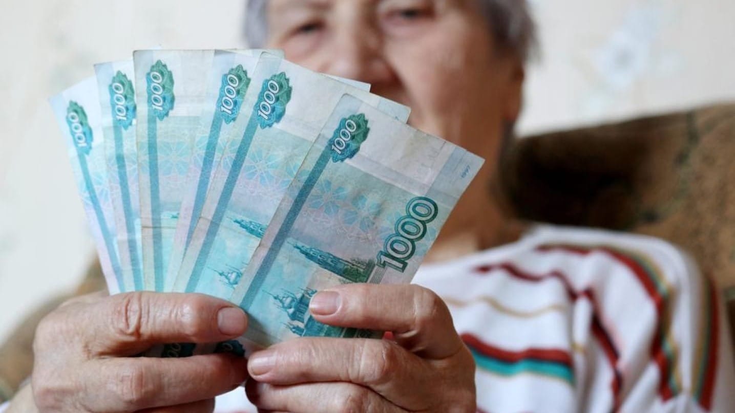 Кыргызстан выплачивает пенсии 58 россиянам