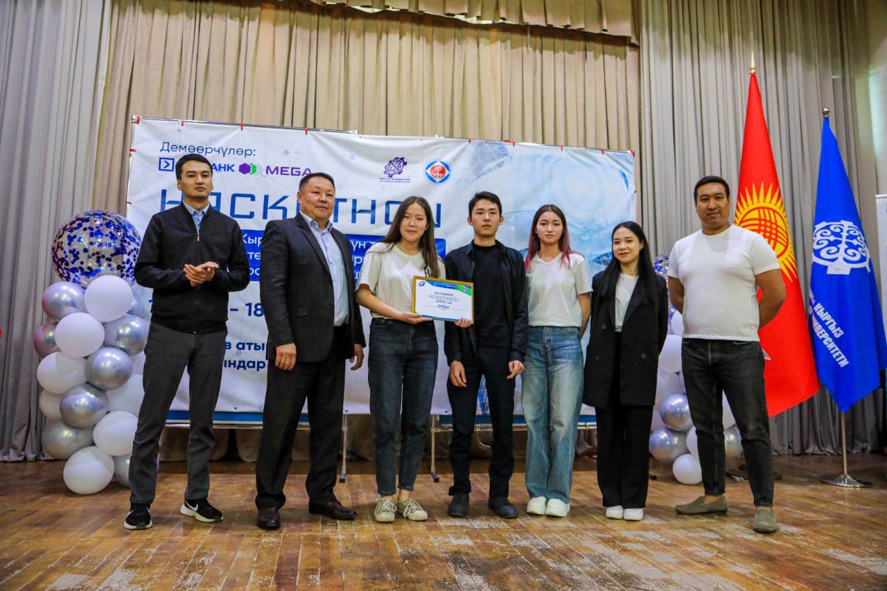 GovFinTech коллаборация MEGA&РСК Банк: вклад в развитие AI на кыргызском языке