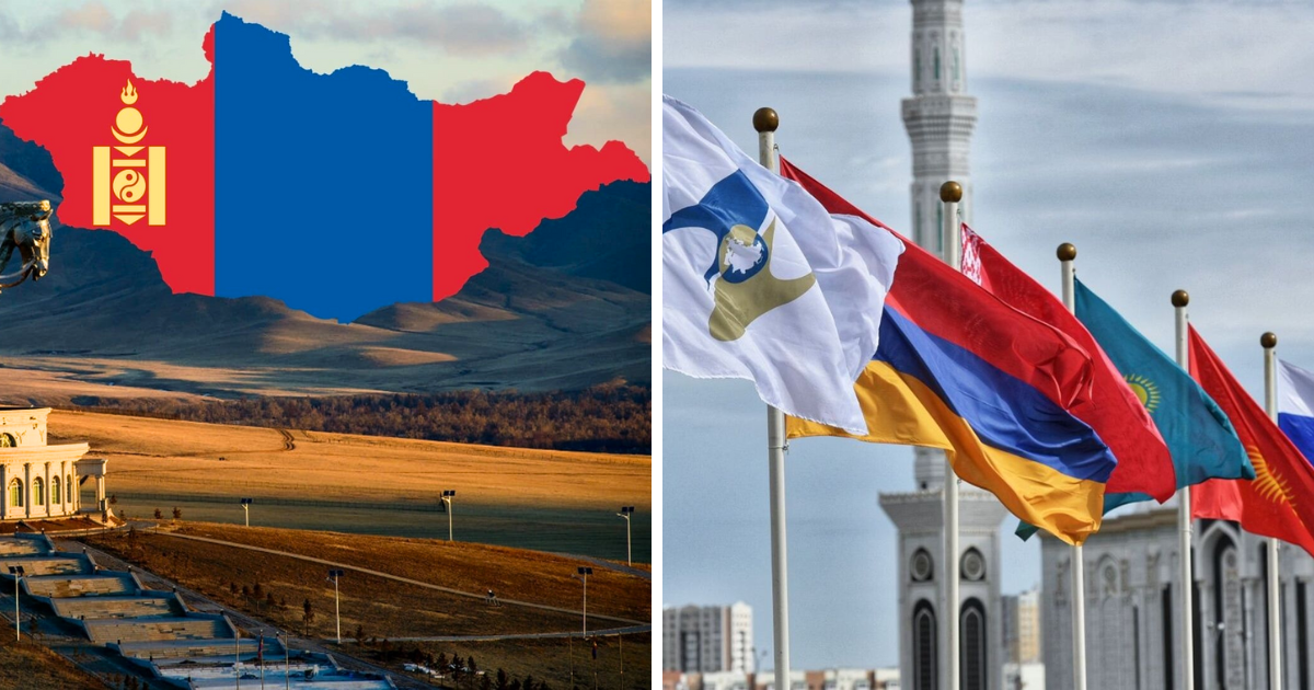 ЕАЭС и Монголия начинают официальные переговоры по беспошлинной торговле