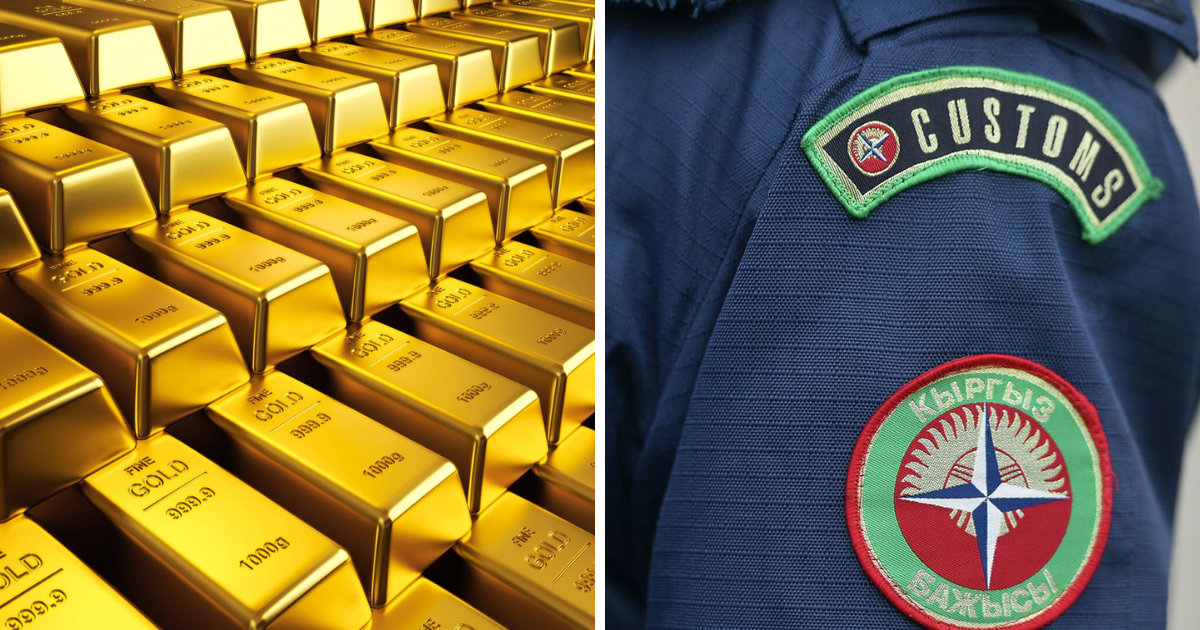 Сведений о вывозе золота через аэропорт «Тамчы» не имеется – Таможенная служба