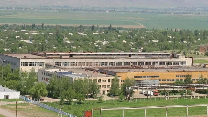 Кыргызский химико-металлургический завод трансформировался в «Торгово-закупочную коммерческую компанию»