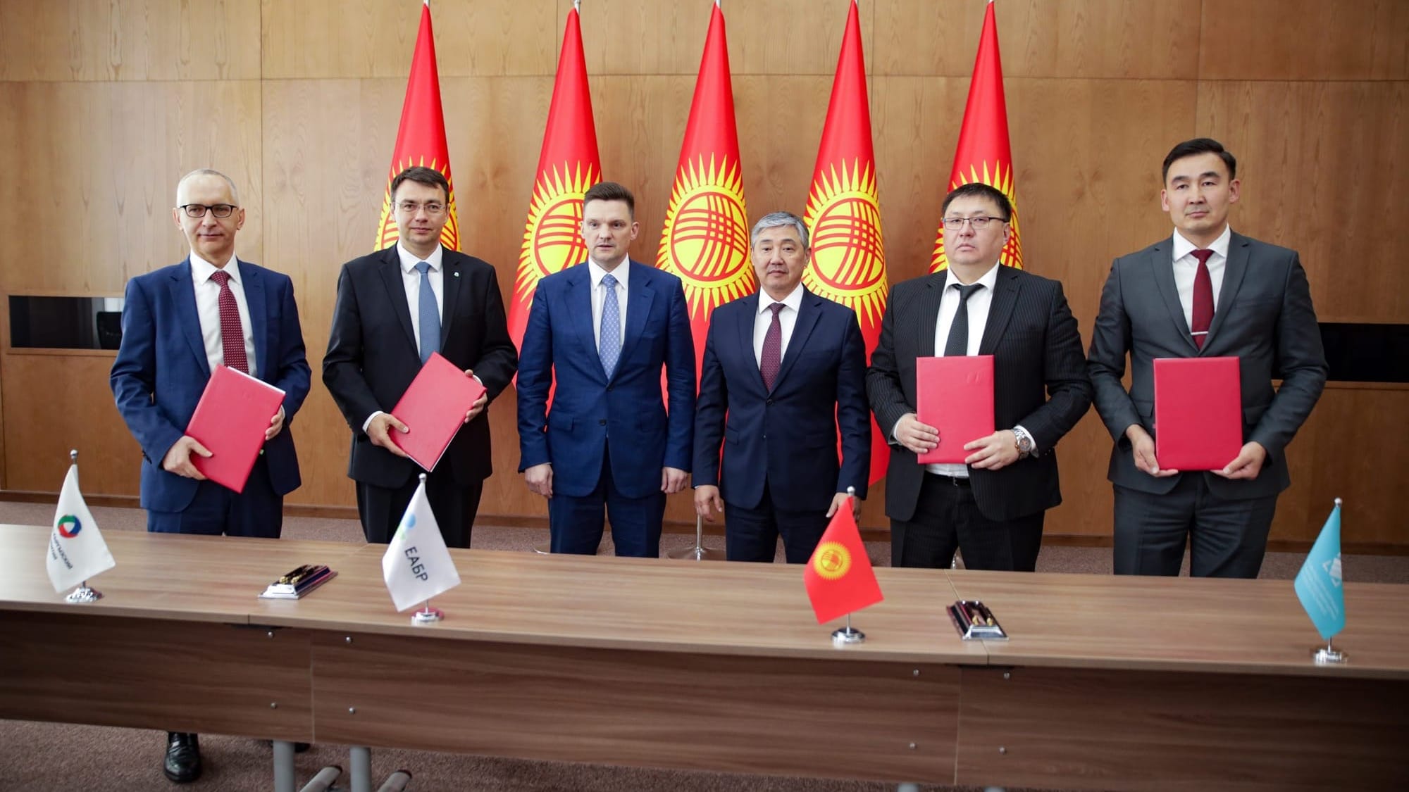 ЕАБР поможет модернизировать Кыргызскую фондовую биржу