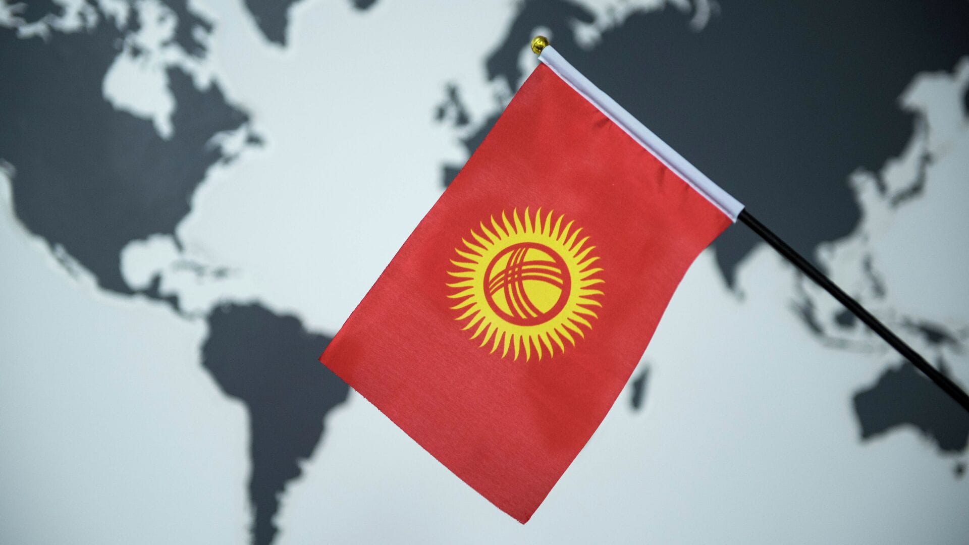 Экономика Кыргызстана показала устойчивость к геополитическим шокам – Moody's