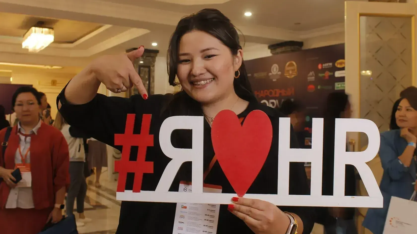 В Бишкеке пройдет самый масштабный в Центральной Азии HR-форум