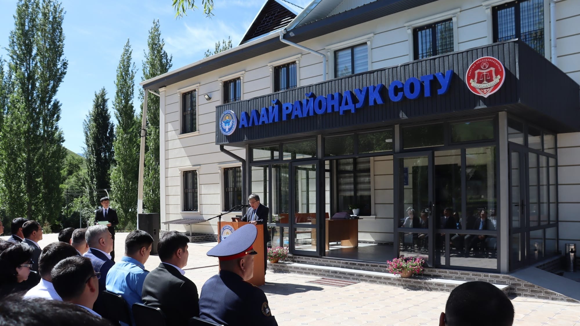 В Алайском районе Ошской области открылось новое здание суда