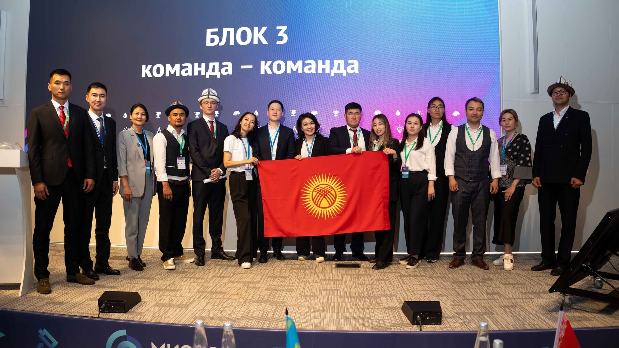 Молодые специалисты из КР победили в инженерном чемпионате СНГ в Москве