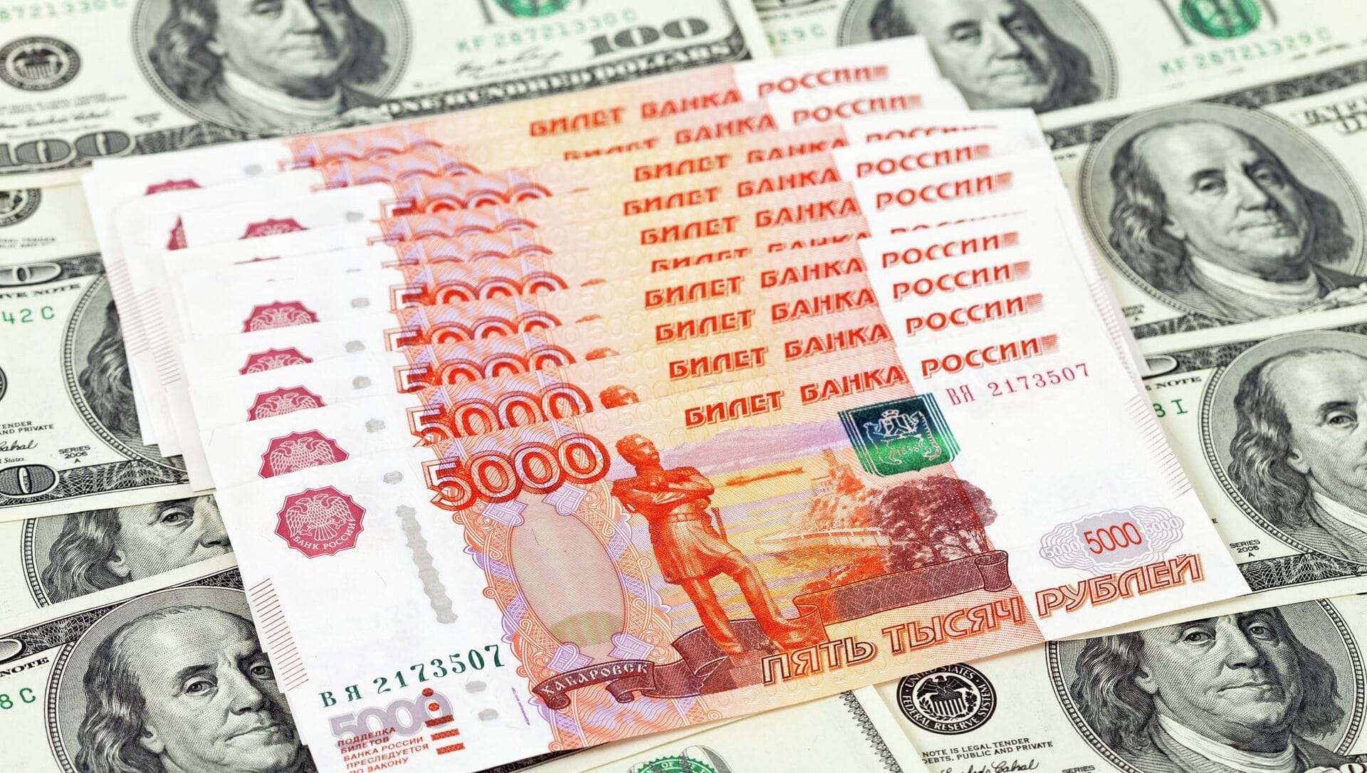Таможенные пошлины от России и Беларуси временно будут поступать в рублях