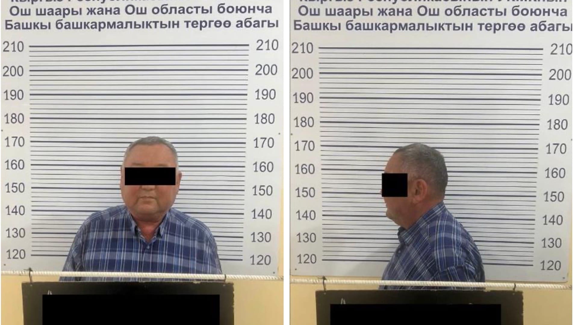 В Узгене экс-директор «Кадастра» задержан за незаконную выдачу земель