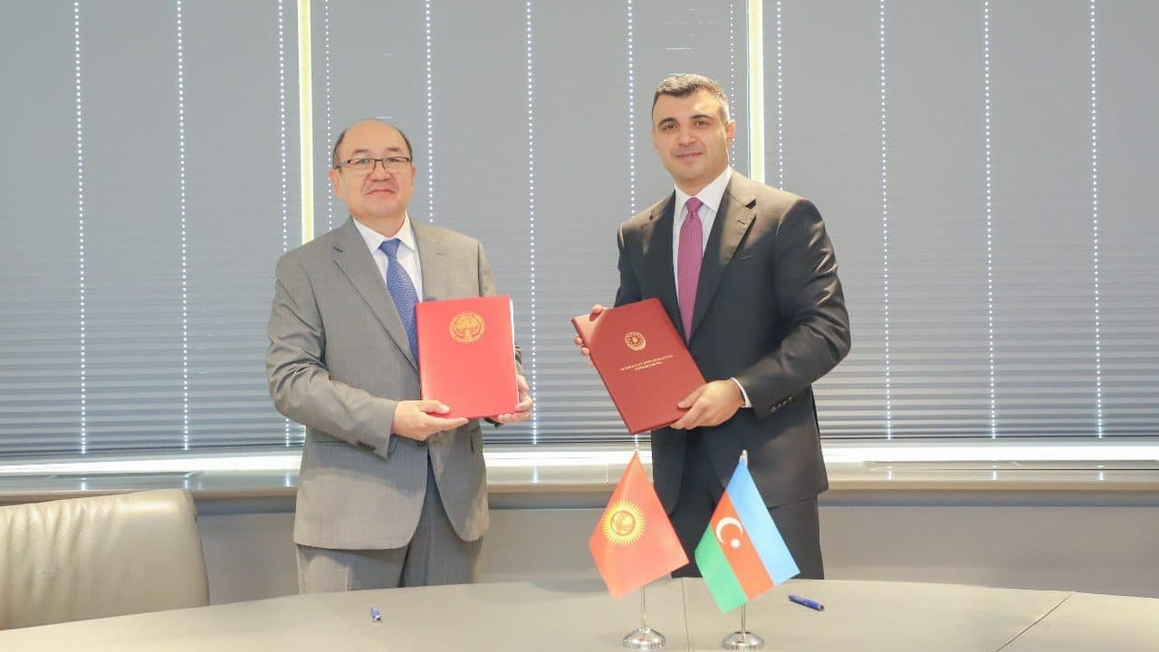Нацбанк КР и Центробанк Азербайджана подписали меморандум о сотрудничестве