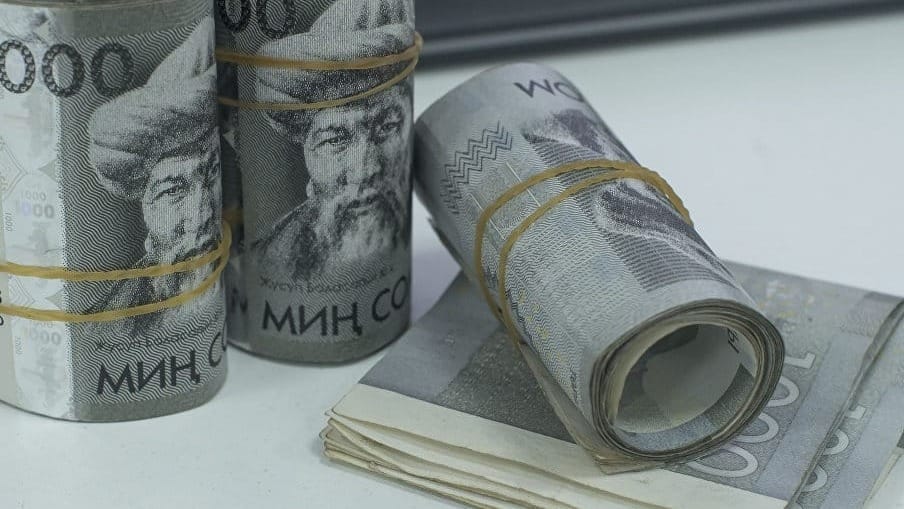 Финансирование пенсий в Кыргызстане выросло на 6.4 млрд сомов