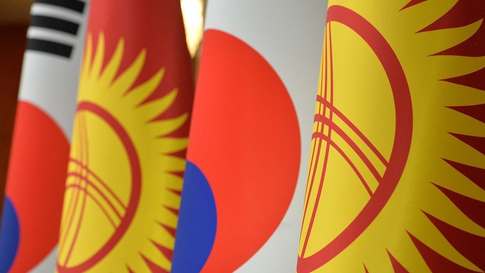 Кыргызстан применит опыт Южной Кореи в сфере госзакупок