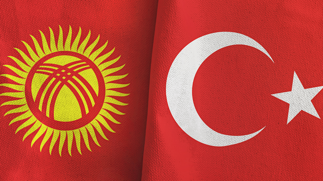 Кыргызстан и Турция хотят увеличить товарооборот до $5 млрд